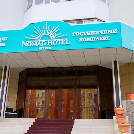 Nomad Hotel Nur-Sultan  Exterior photo